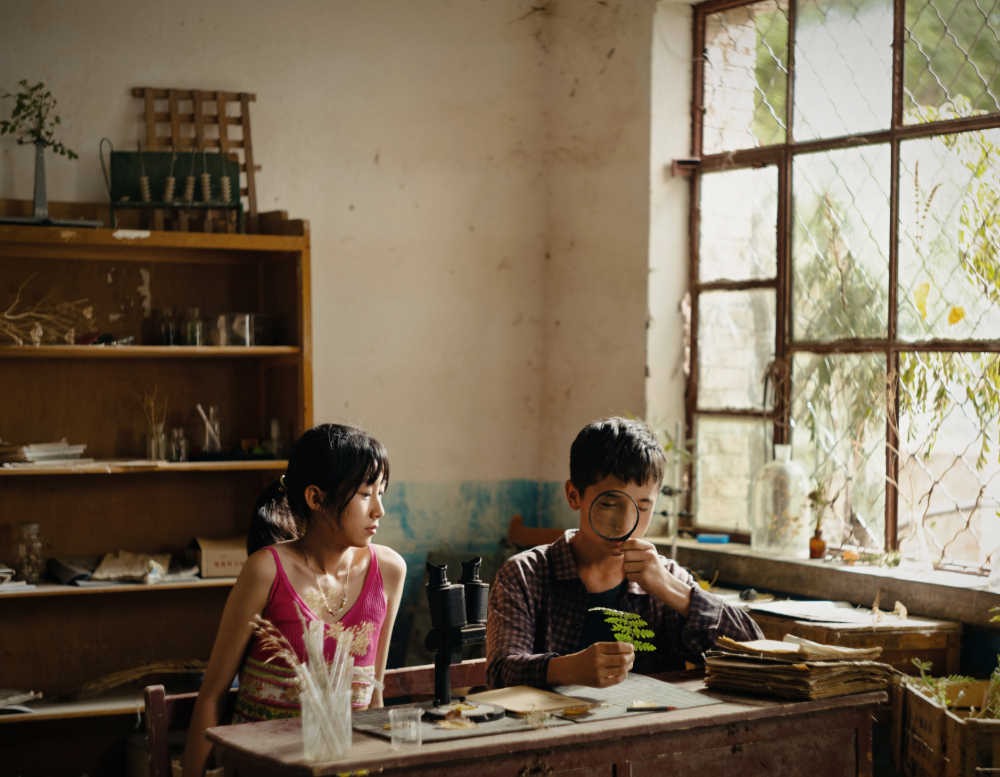 the botanist 2
