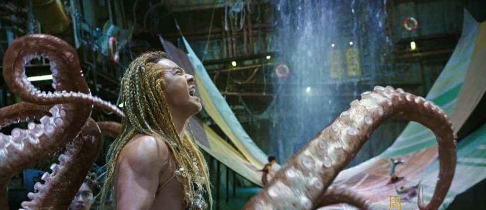 The Mermaid The Mermaid